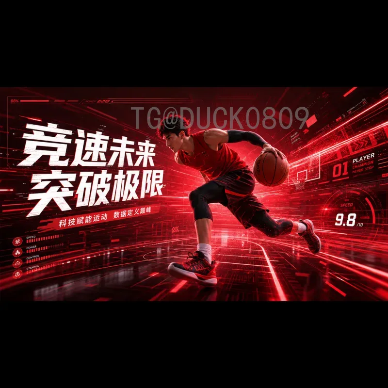 2026美加墨世界杯比分怎么看？最新实时比分查询全攻略