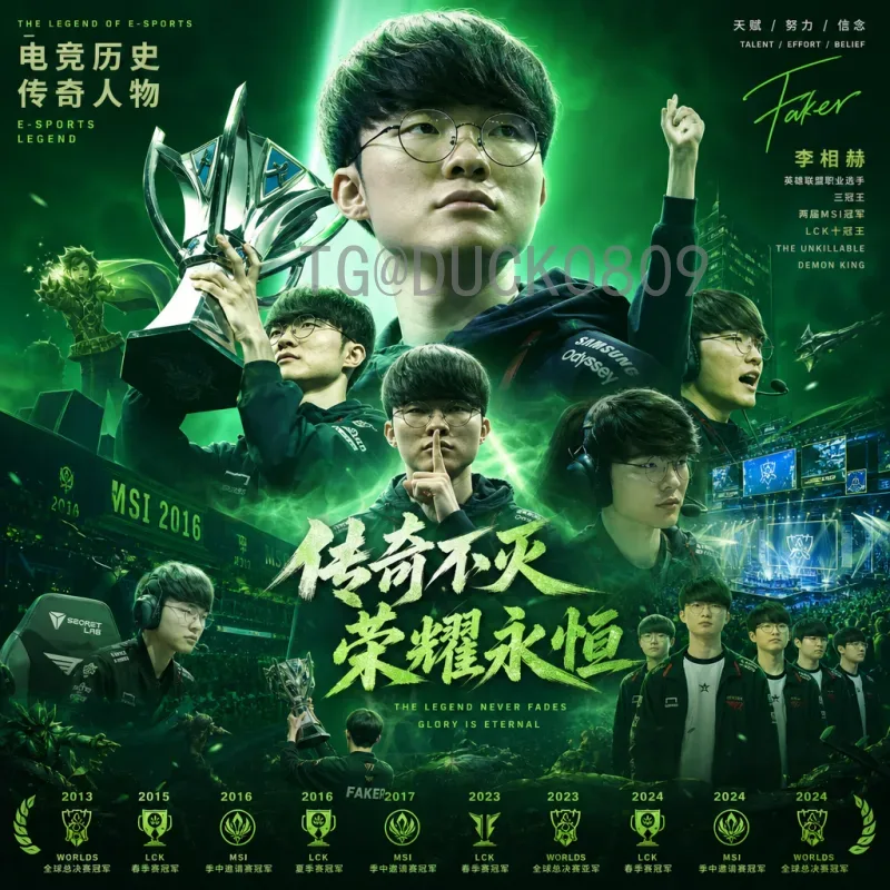 美加墨世界杯高清球员图鉴：2026年最值得关注的球星盘点