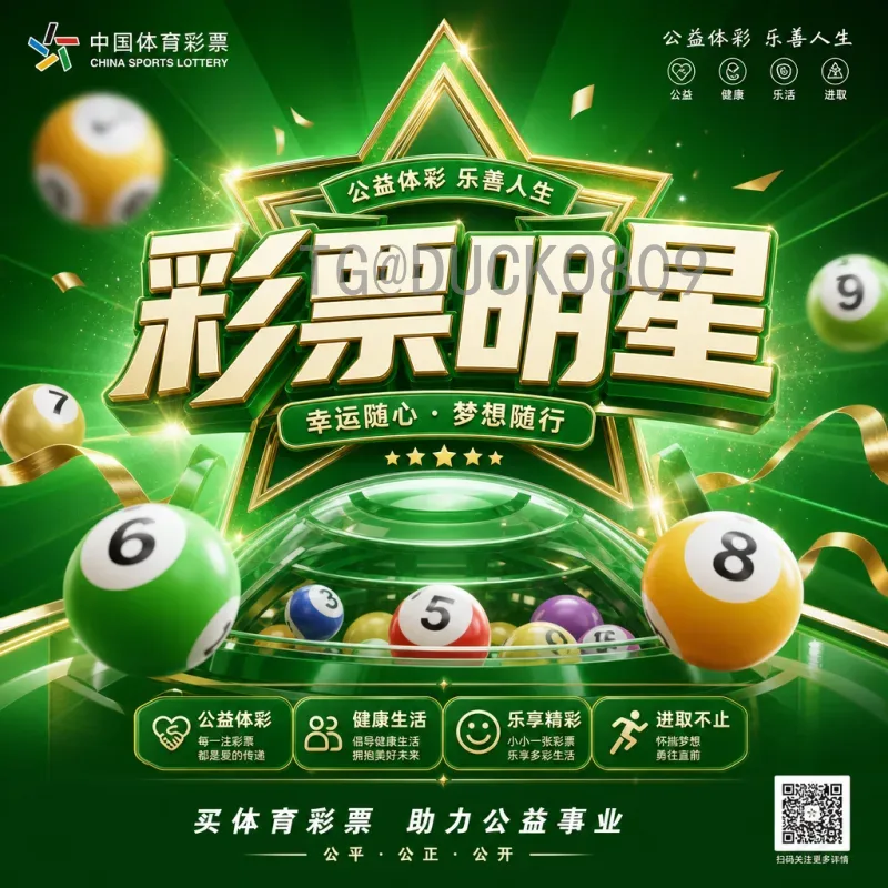 世界杯小组赛比赛时间高清观赛指南：不错过任何精彩瞬间